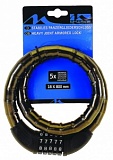 Велосипедный замок M-WAVE, цепь, кодовый, 18 х 800 мм